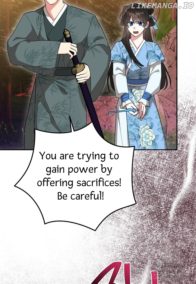 Precious Daughter of the Greatest Martial Arts Villain Chapter 132 - page 35